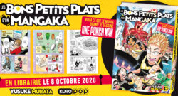 Mangez comme un mangaka avec « Les Bons Petits Plats d’un Mangaka » chez Kuropop