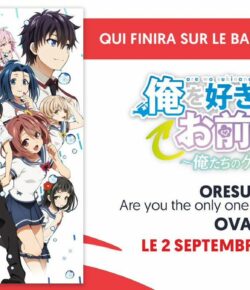 Les 2 OAV de ORESUKI – Are you the only one who loves me? sur Wakanim