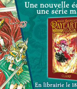 Réédition Magic Knight Rayearth