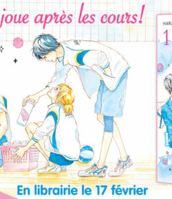 Nouvelle Licence Pika: I fell in Love After School