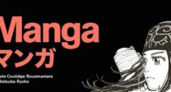 « Manga »