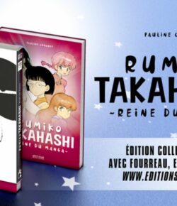 Rumiko Takahashi Reine du Manga chez Pix’n Love