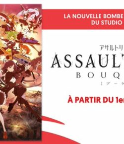 4 nouveaux Simulcast pour Wakanim