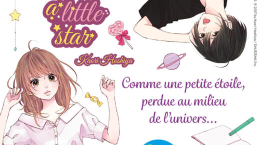 Nouvelle Licence Akata: Like a little star